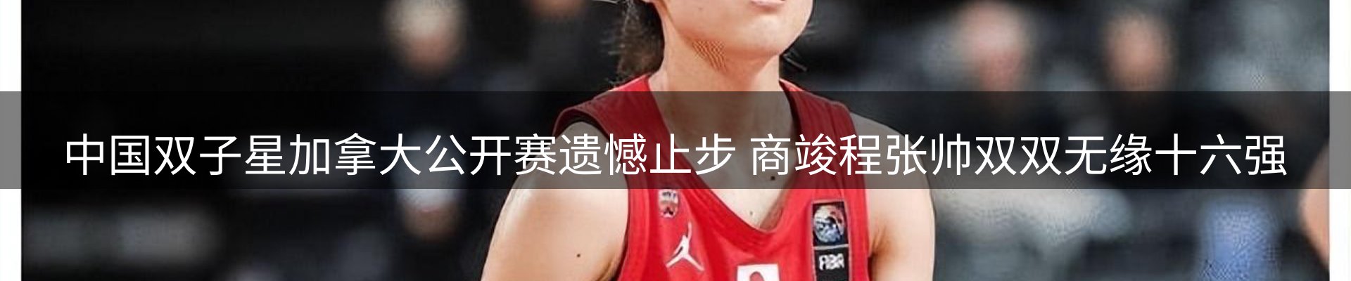 每日精选