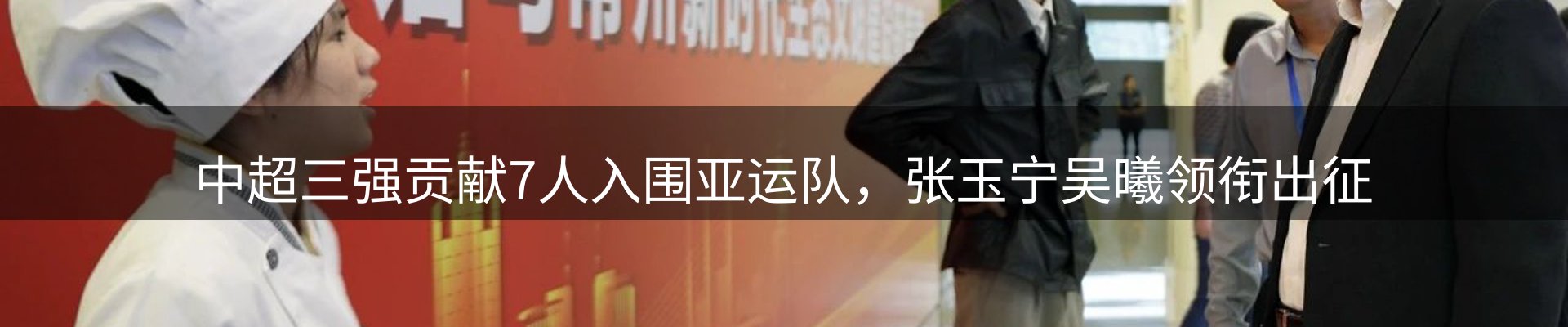 每日精选