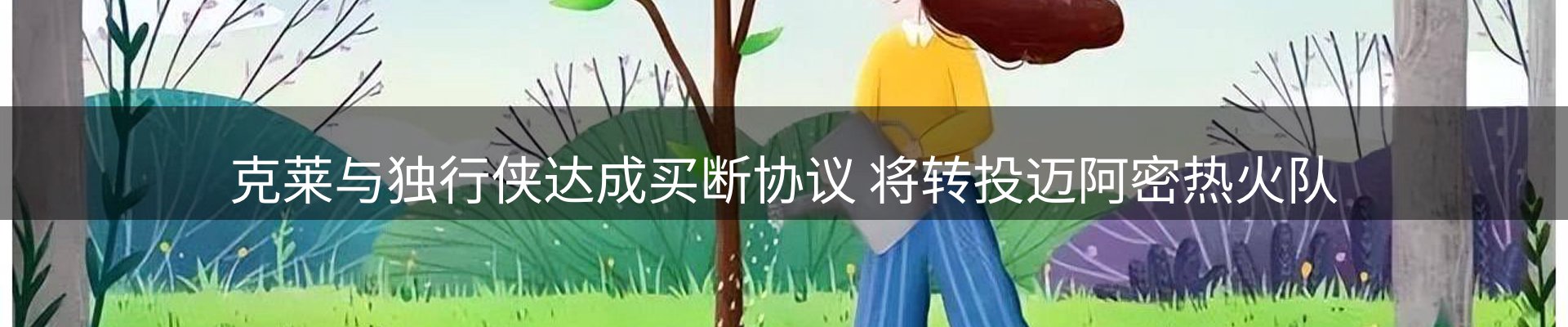 每日精选