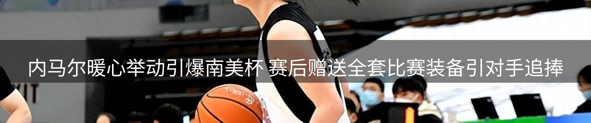 每日精选