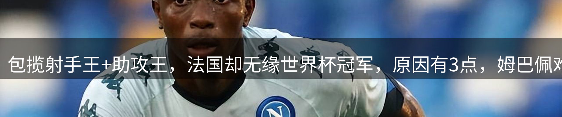 网站资讯