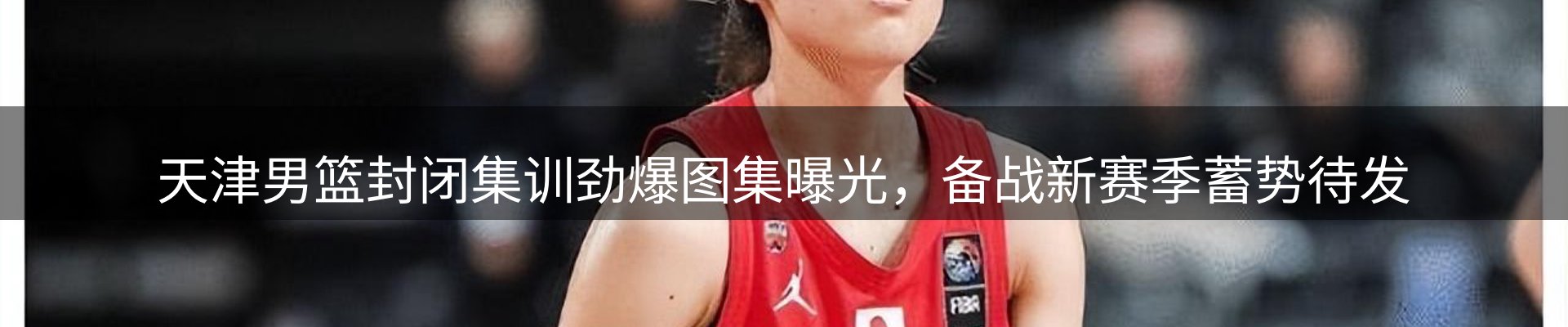 每日精选