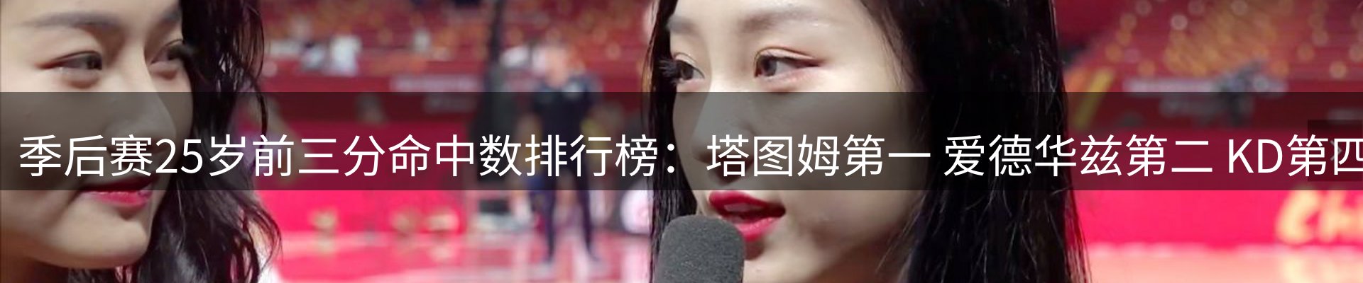 每日精选