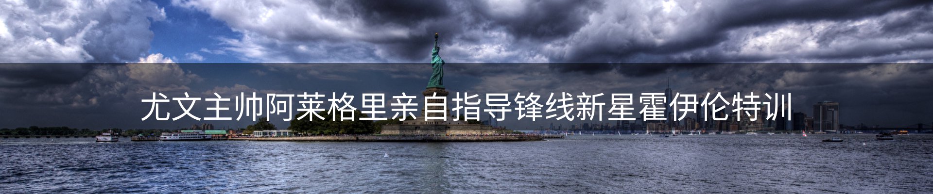 每日精选