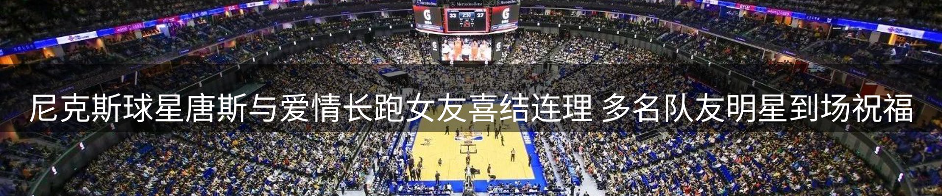 每日精选