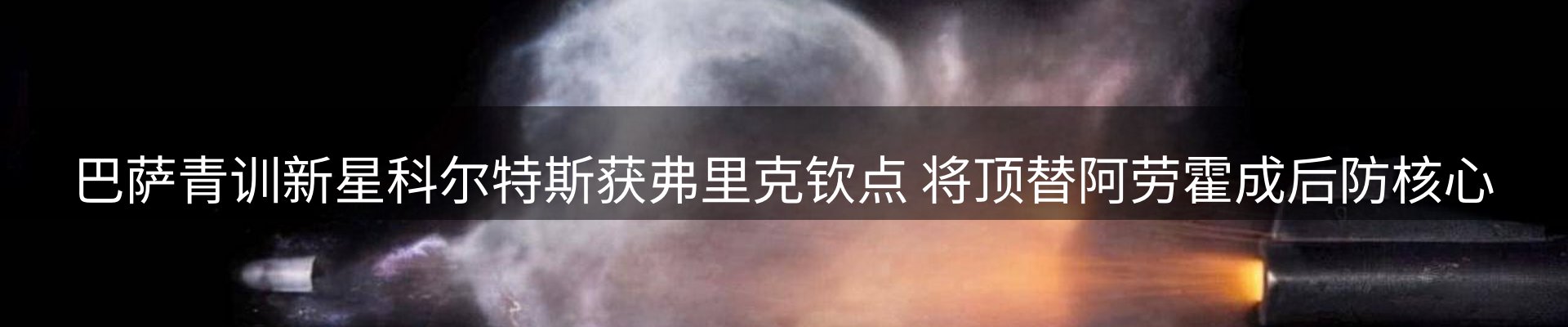 每日精选