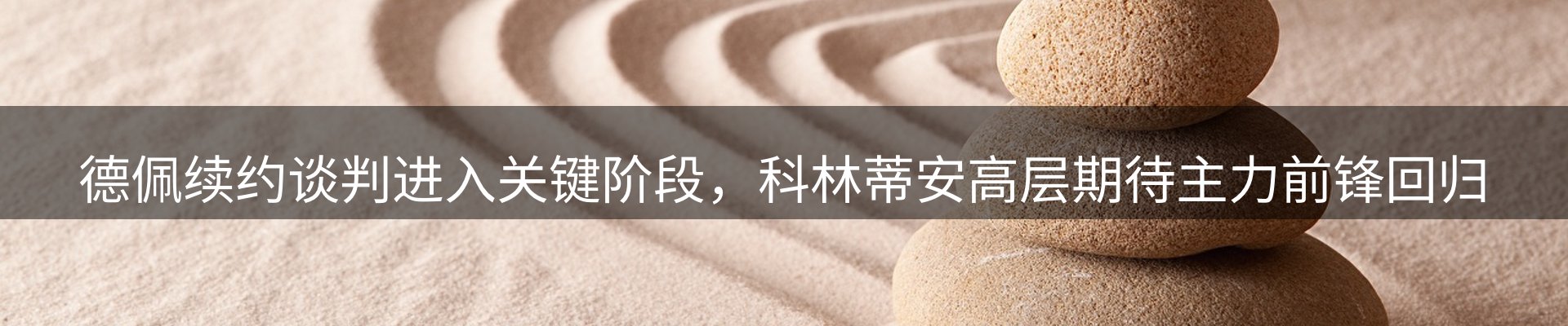 每日精选