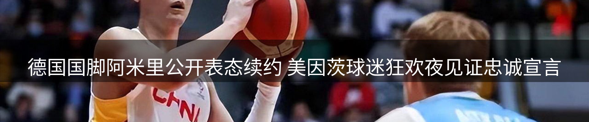 每日精选