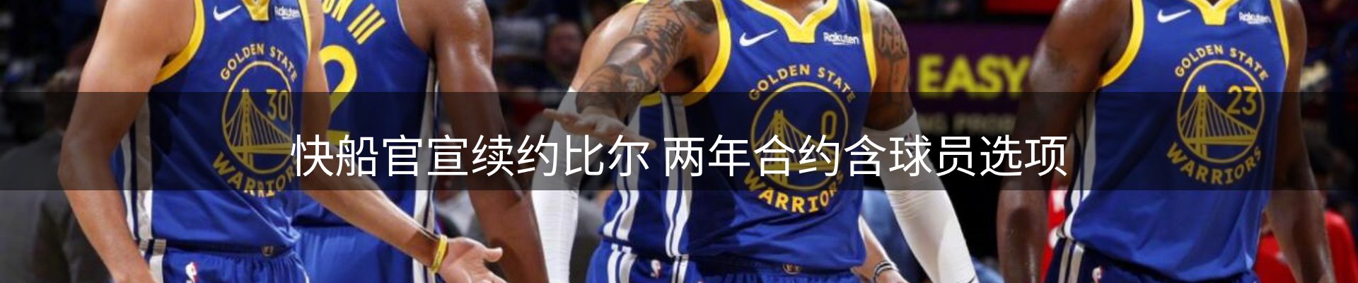 每日精选