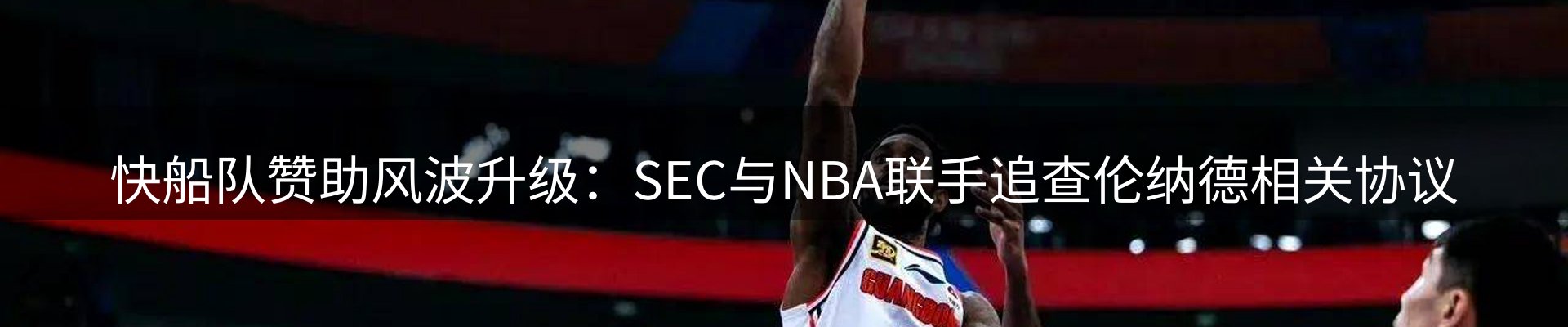 每日精选