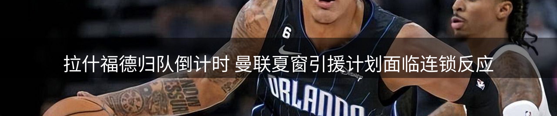 网站资讯