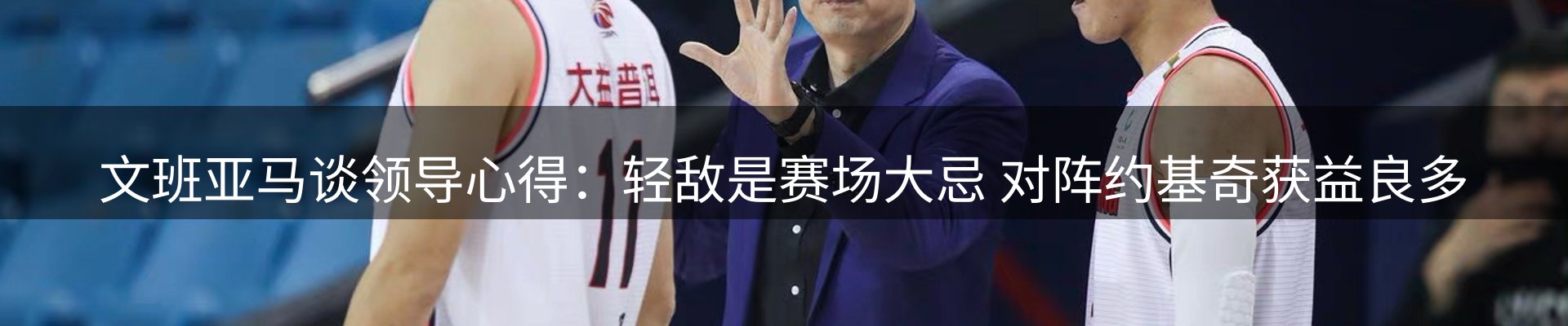 每日精选