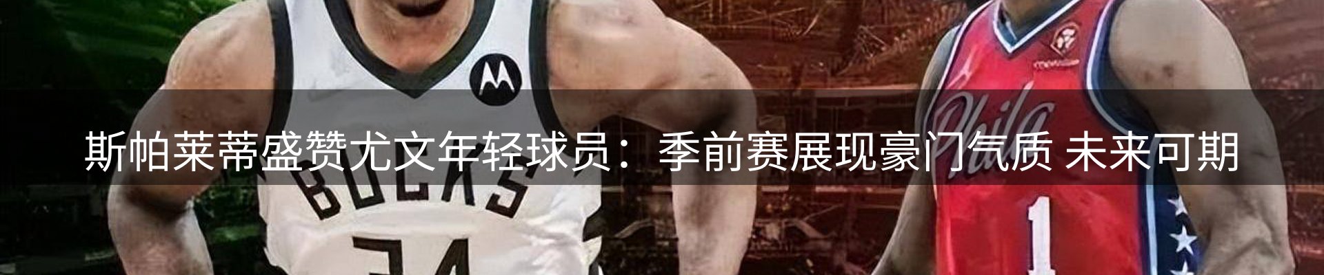 每日精选