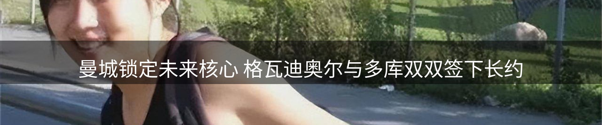 每日精选