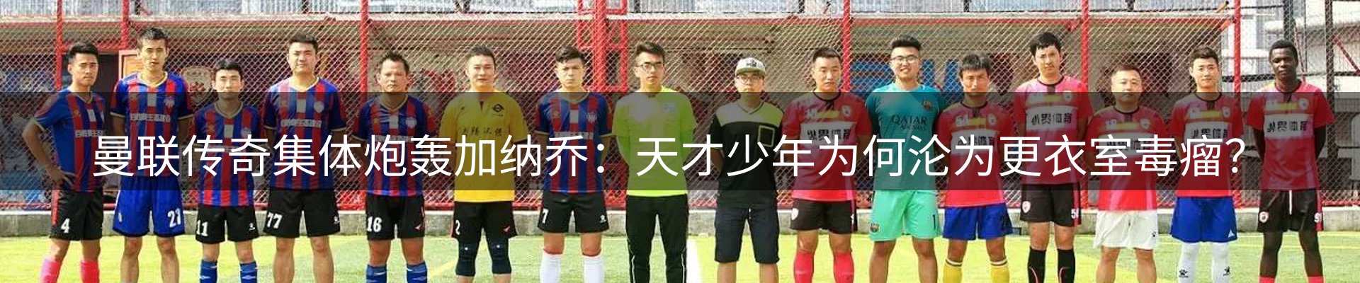 网站资讯