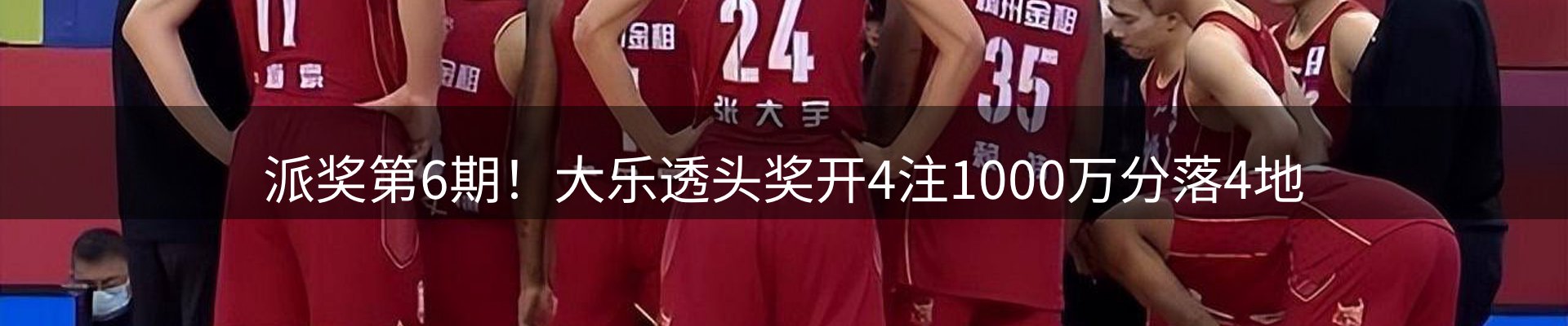 每日精选
