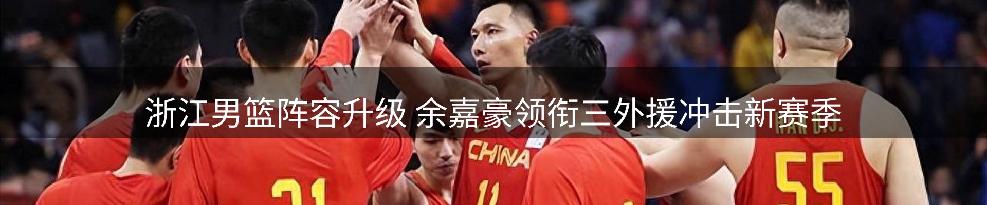 每日精选