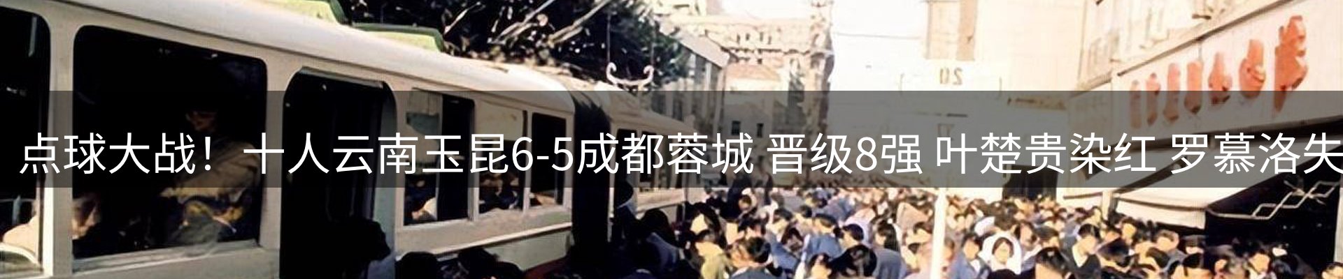 网站资讯