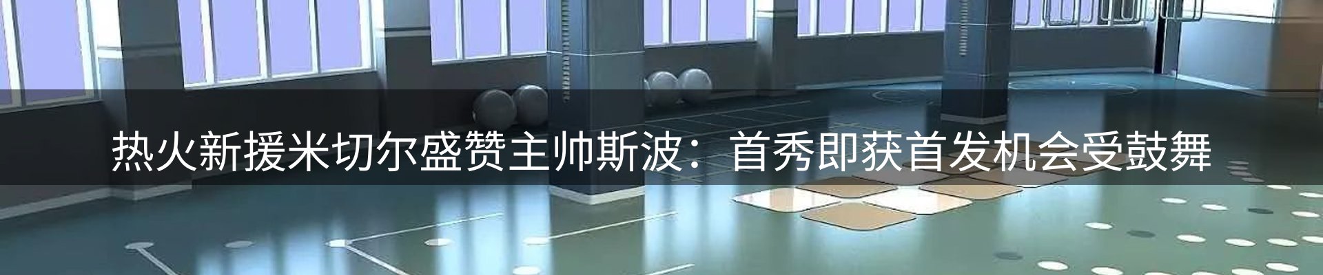 每日精选