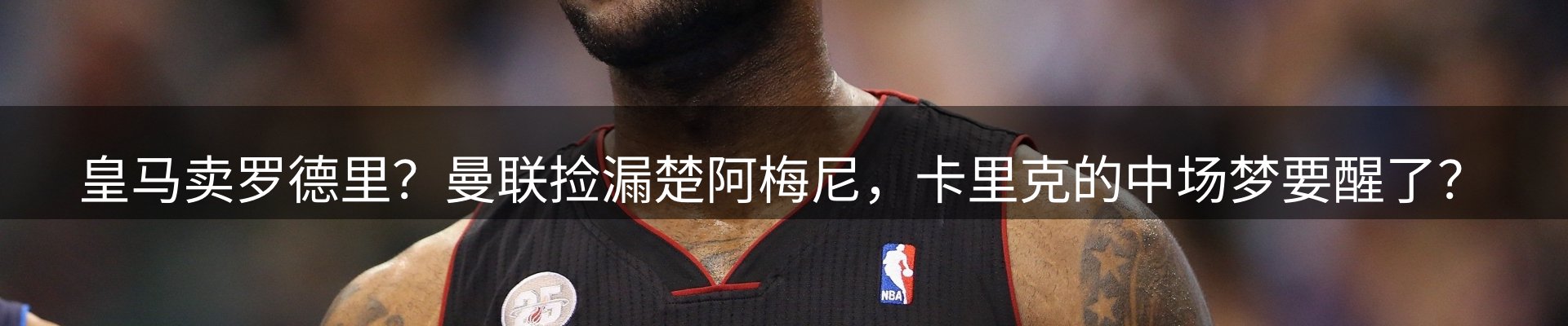 网站资讯