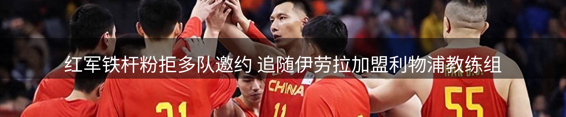 每日精选