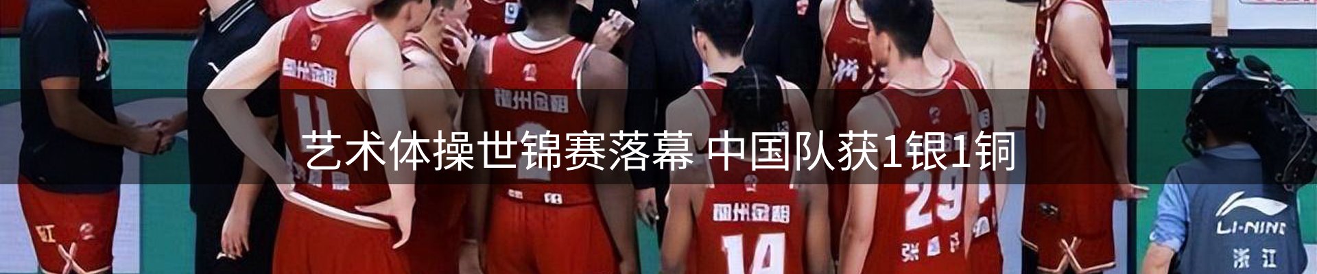 每日精选