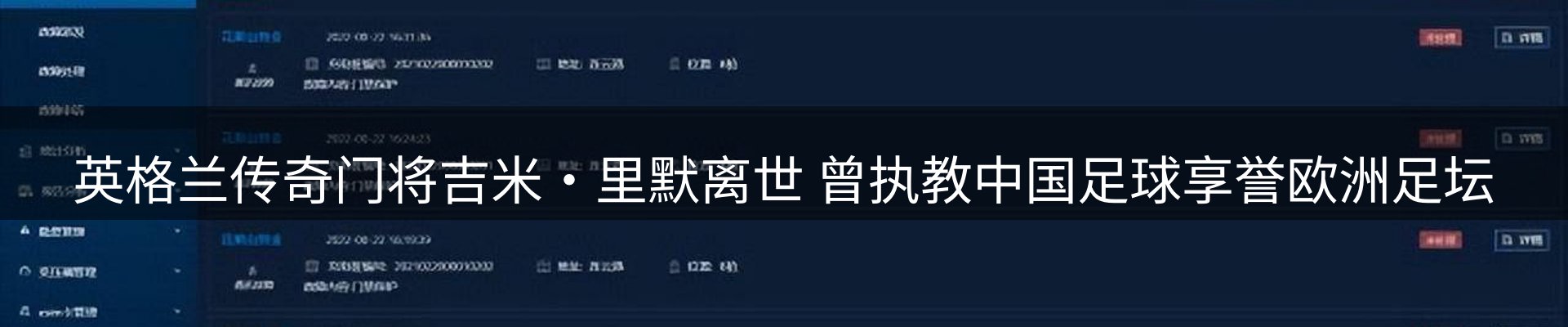 每日精选