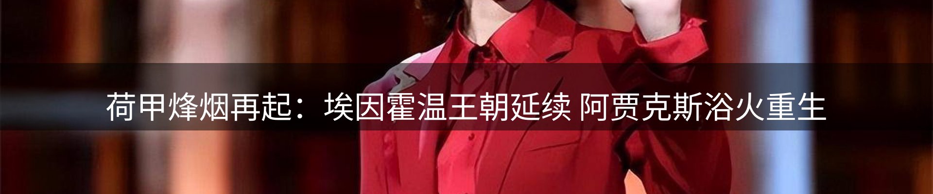 每日精选