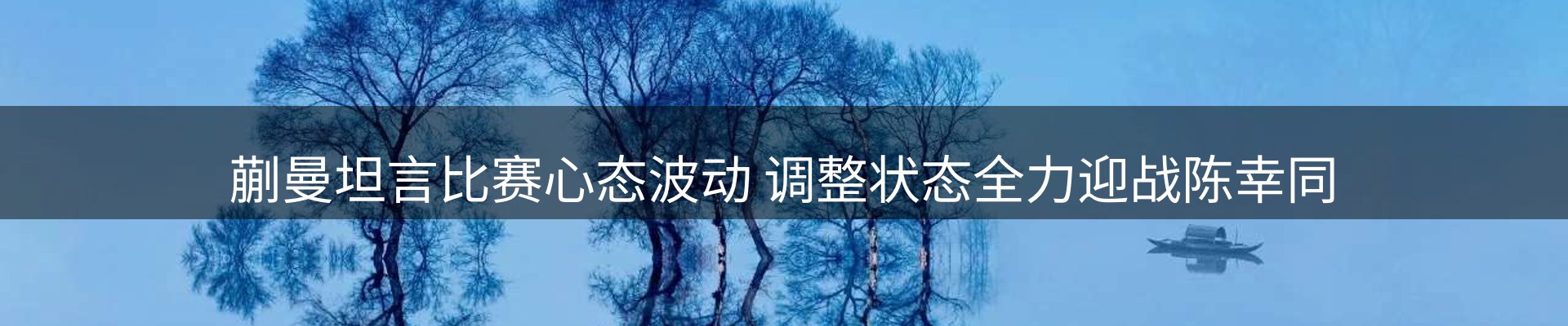 每日精选