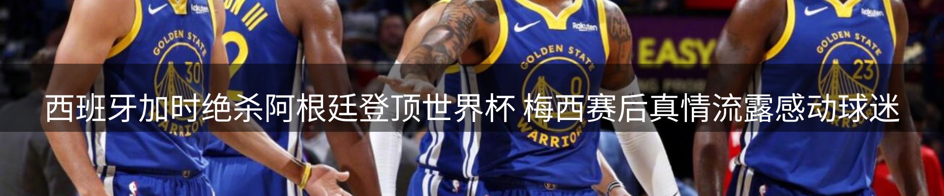 每日精选