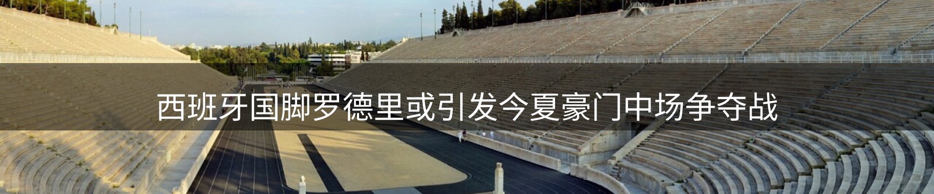 每日精选
