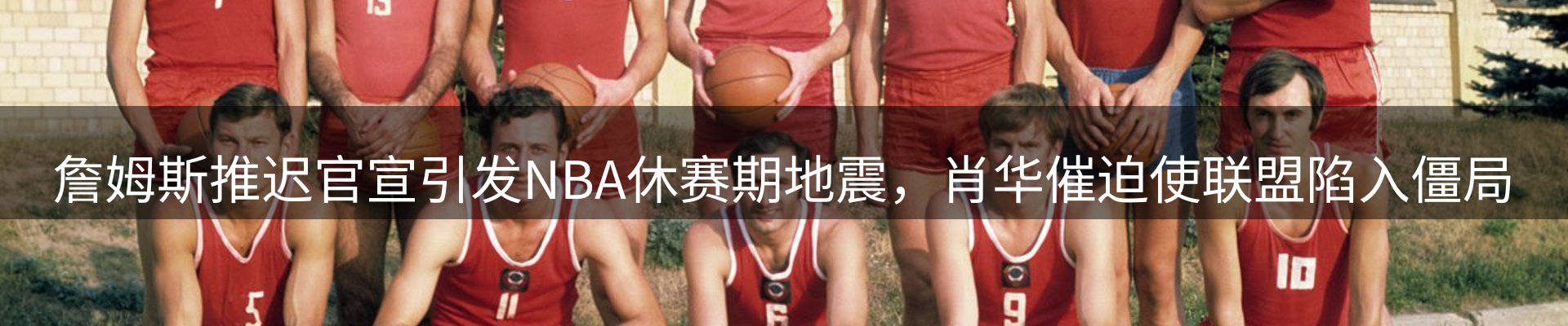 网站资讯
