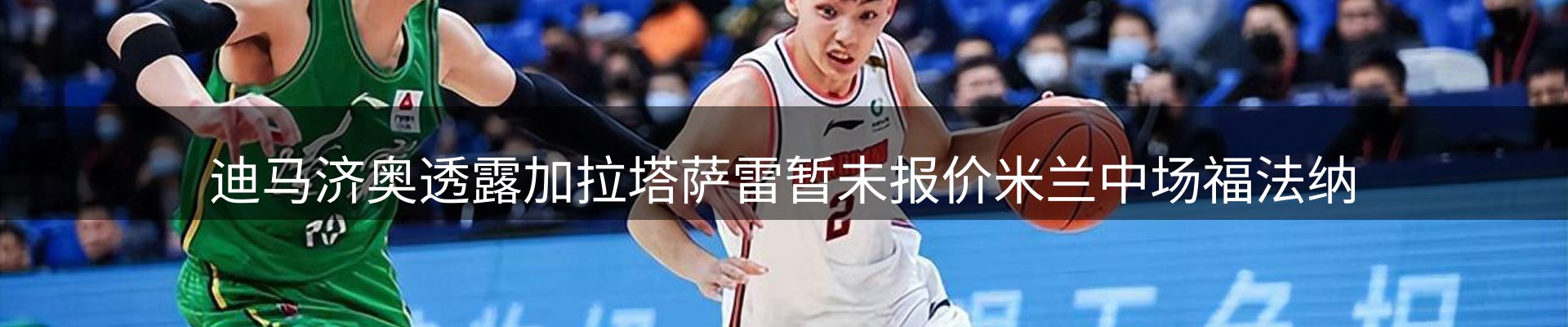 每日精选