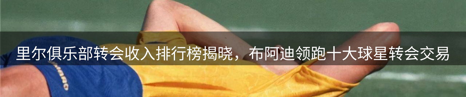 每日精选