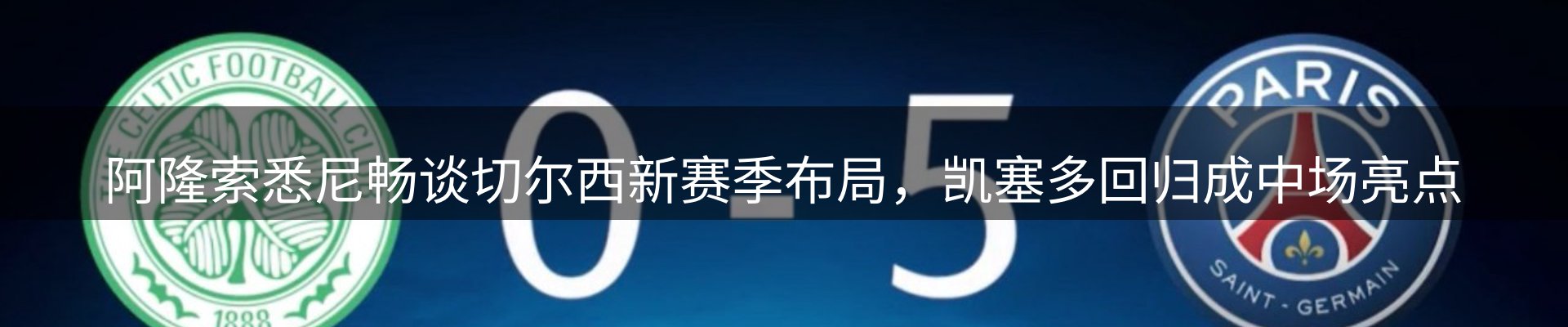 每日精选