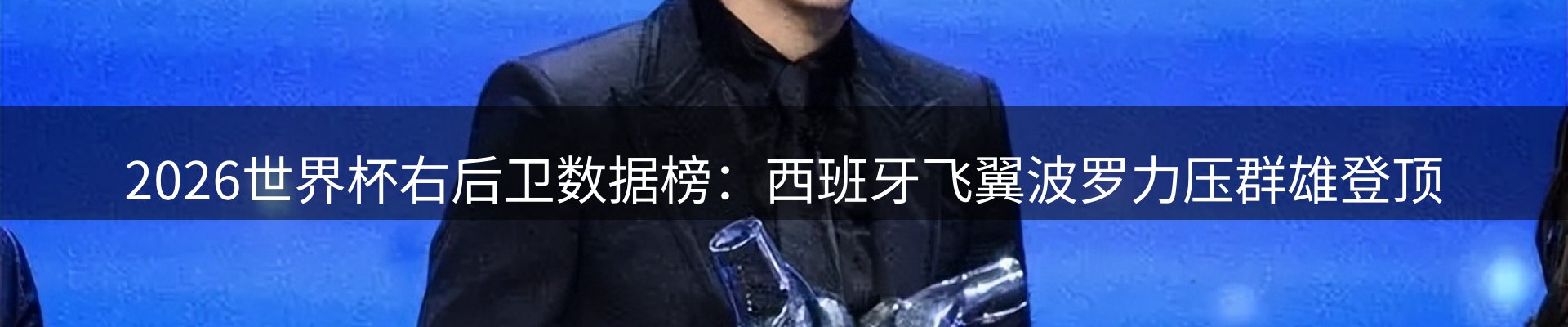 每日精选