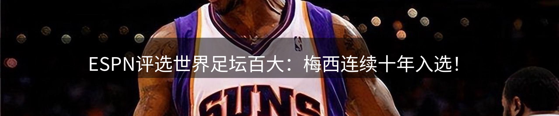 每日精选