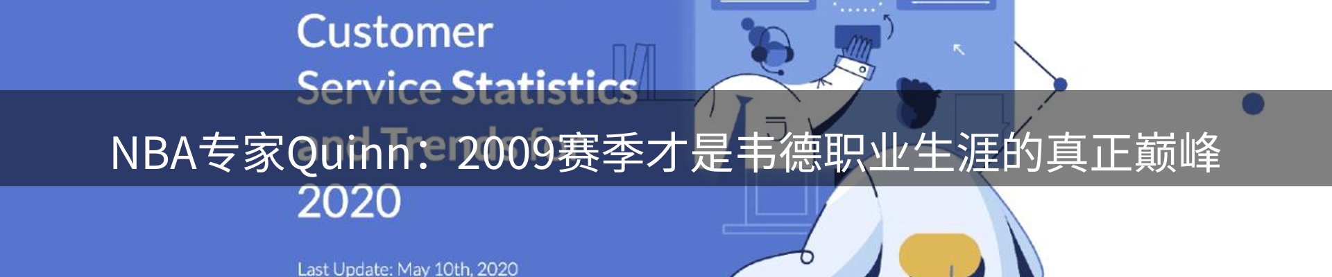 每日精选